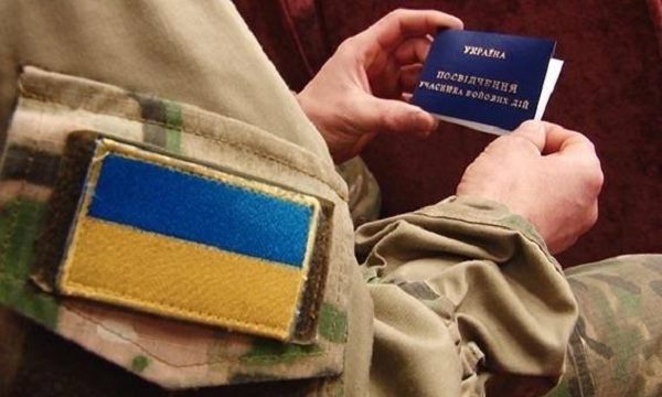 Медичне обслуговування ветеранів війни, учасників АТО/ООС в місті Торецьк