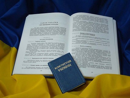 Виконання вимог Законів України «Про звернення громадян» та «Про запобігання корупції»