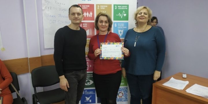 Оголошення щодо проходження тренінгу