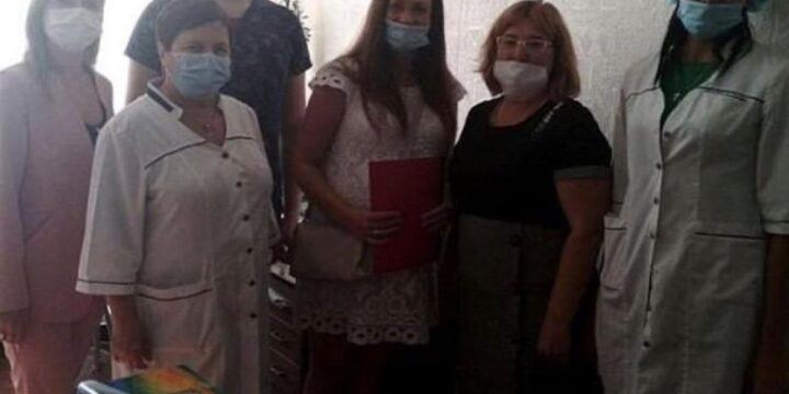 Встановлені сучасні засоби інформування пацієнтів про медичні послуги