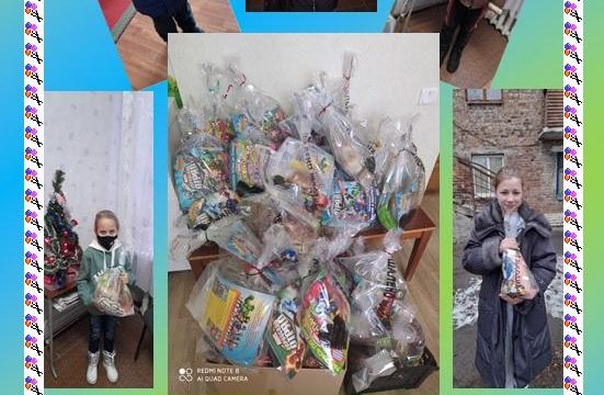 До дня святкування Святого Миколая