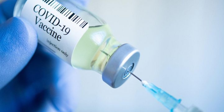 Донеччина отримала вакцину проти COVID-19