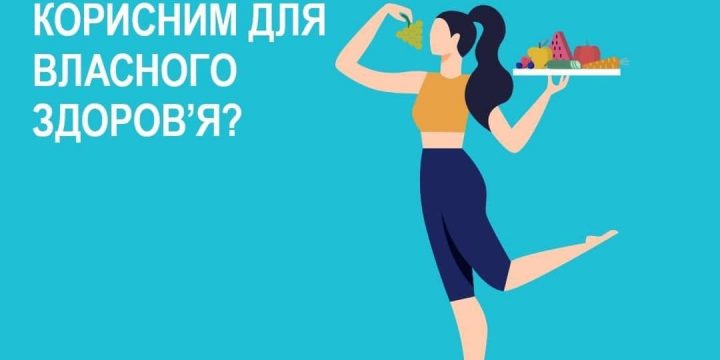 15 березня розпочався Великий піст, який триватиме включно до 1 травня