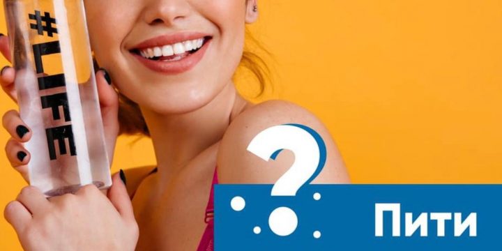 Навесні набирає обертів реклама «питного детоксу»