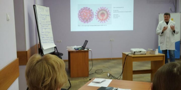 Участь у тренінгу в рамках вакцинації від COVID -19 в Україні