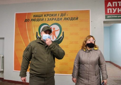 Поточні ремонтні роботи амбулаторії ЗПСМ №5