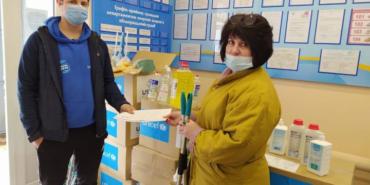 Подяка Благодійній організації Міжнародний благодійний фонд “Руки друзів”