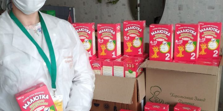 Адміністрація КНП «ЦПМСД» м. Торецька висловлює подяку КНП «ЦМЛ» м. Торецька в особі директора Халаімова С.В. за співпрацю та надання безоплатно дитячого харчування для дітей з малозабеспечених сімей