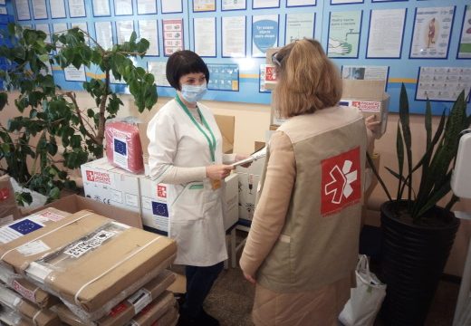 Адміністрація КНП «ЦПМСД» міста Торецька висловлює вдячність Благодійній організації «Благодійний фонд «Прем’єр Уржанс Інтернасьональ»