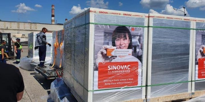 На сьогодні в Україну від початку кампанії імунізації проти COVID-19 прибули 11 929 056 доз вакцин
