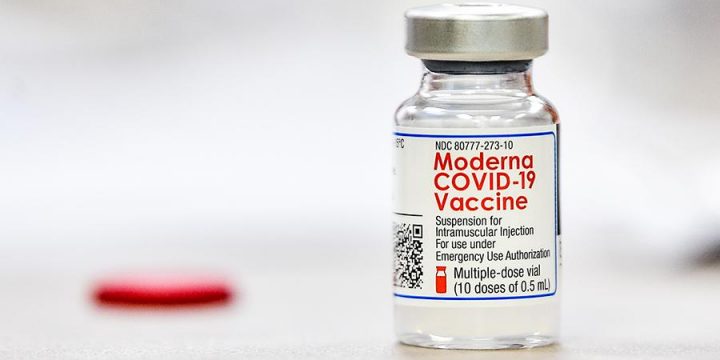 В місті Торецьку продовжується щеплення від COVID-19 американською вакциною Moderna!