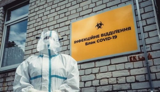 Шановні пацієнти!!!!