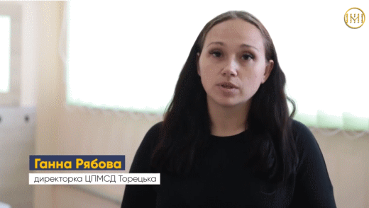 Телемедицина