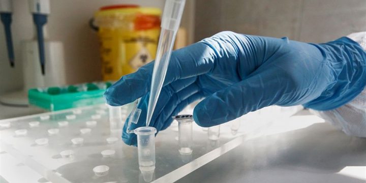 Діагностика, клініка та профілактика особливо небезпених інфекцій