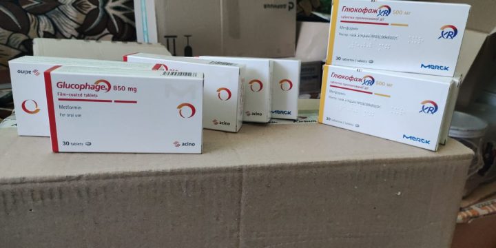 КНП «ЦПМСД» м.Торецька отримали гуманітарну допомогу у вигляді лікарських засобів