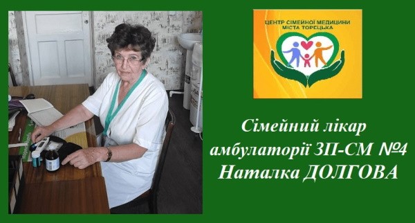 Що робити для підтримання здоров’я головного мозку?