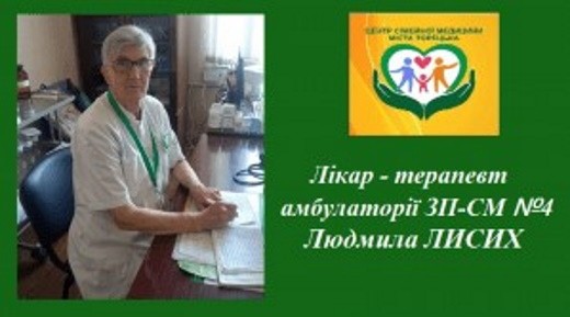 Як діяти, коли у когось трапився епілептичний напад?