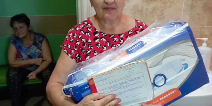 Для отримання ліків необхідно звернутися до сімейного лікаря за направленням