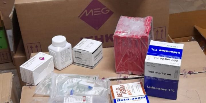 Дякуємо за надану допомогу