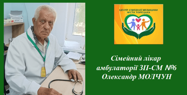 Свинка.Що це за хвороба та як захиститися?