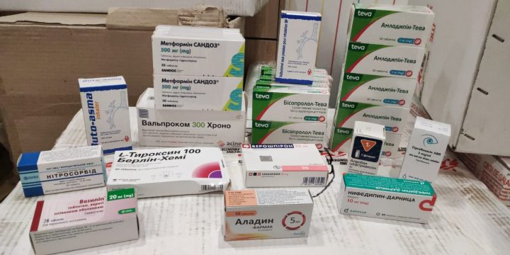 Подяка