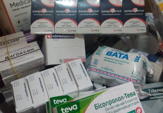 Щира вдячність Благодійній організації «Лікарі без кордонів» за надану гуманітарну допомогу
