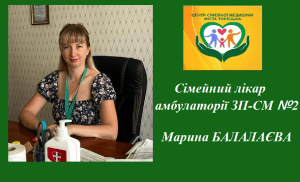 Правила відповідного вживання антибіотиків