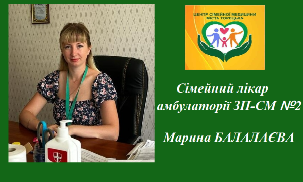 Правила відповідного вживання антибіотиків