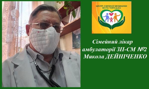 Чим небеспечний норовірус?