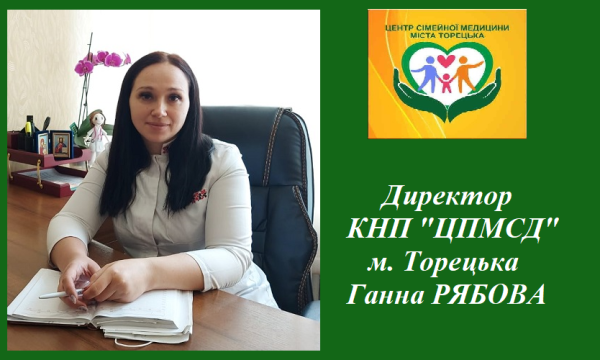 Кому потрібено пити калій йодид у разі радіайійної небезпеки?