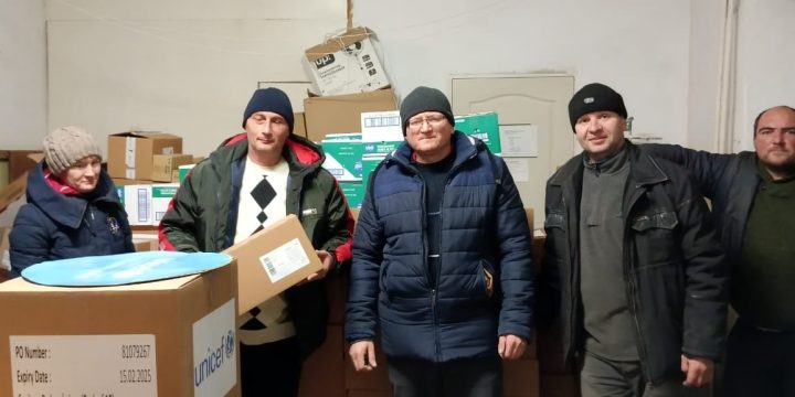 ПОДЯКА