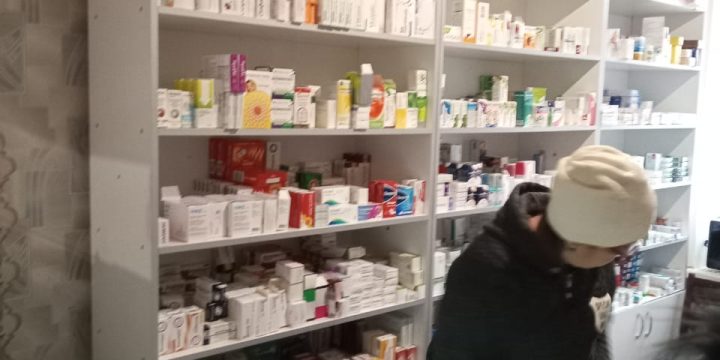 Шановні мешканці смт. НЬЮ-ЙОРК!