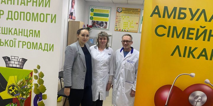 21 жовтня у Черкасах відкрито Гуманітарний центр допомоги «З Торецьком у серці» для ВПО