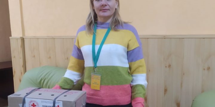 Подяка
