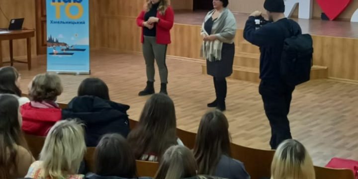 Проведена лекція “Що необхідно знати про ВІЛ/СНІД їх міфи та інші інфекційні захворювання”