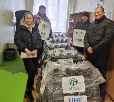 Висловлюємо щиру вдячність ADRA UKRAINE за надану допомогу