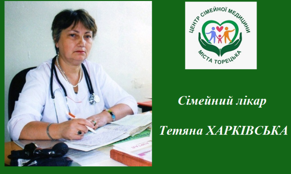 Дієта при сечокам’яній хворобі