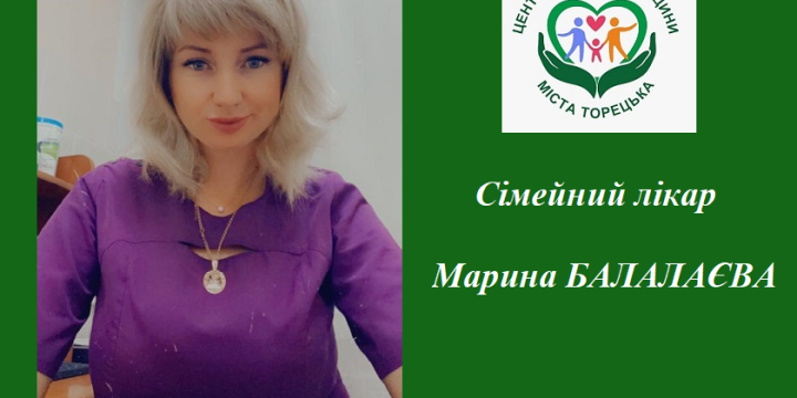 Регулярні аналізи та обстеження допомагають на ранніх стадіях виявити хвороби
