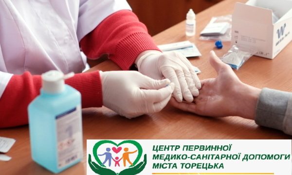Тестування на ВІЛ необхідно проходити щорічно!