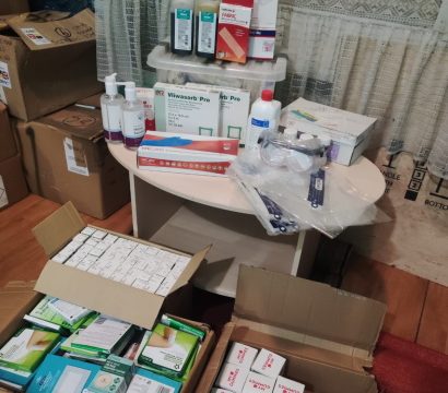 Подяка БО «БФ «Наш дім – Європа»