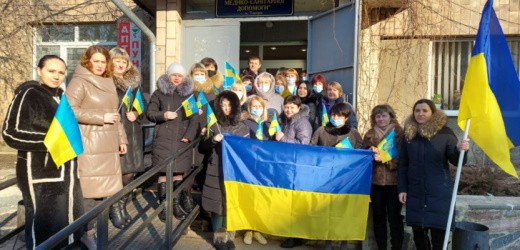 Вітаємо всіх українців із Днем Соборності!