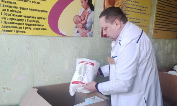 В КНП «ЦПМСД» м. Торецька працює мобільна паліативна бригада
