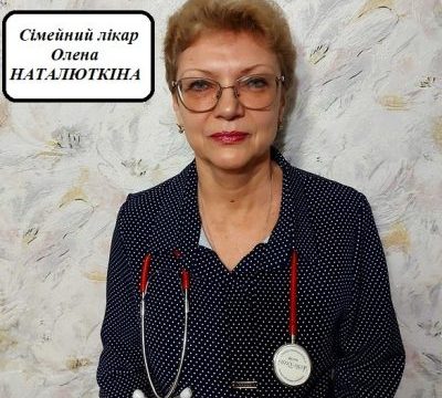 Щоб зберегти своє психічне здоров’я
