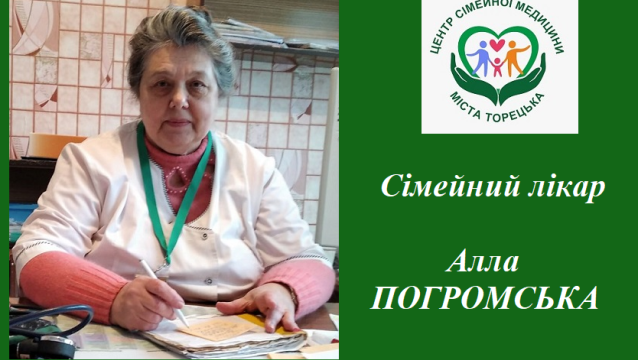 Причини, через які можна відкласти вакцинацію?