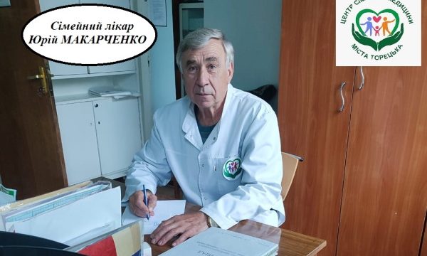 Як психічні розлади впливають на фізичний стан та чому їх не можна ігнорувати