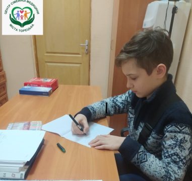 Як допомогти дитині стати більш зосередженою. Поради, що стануть в пригоді й дорослим