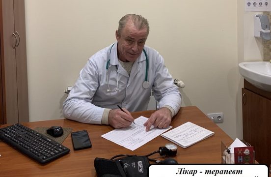 Як отримати безоплатні ліки при бронхіальній астмі та хронічних хворобах нижніх дихальних шляхів?