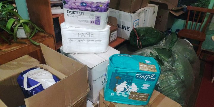 Щиро дякуємо Фонду “Марлог -Кадуцей” за надану гуманітарну допомогу