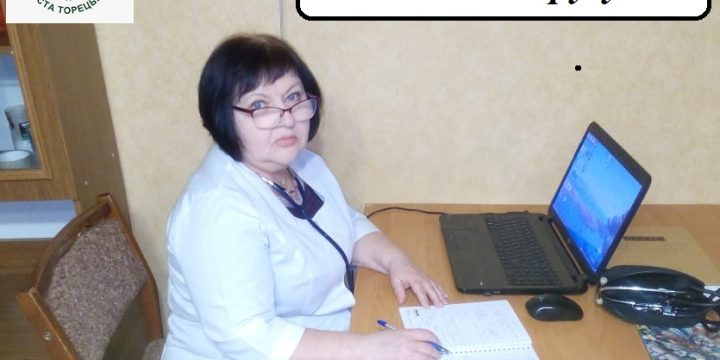 5 способів зняти напругу