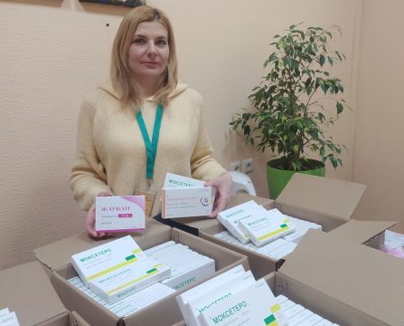 Подяка ТОВ «Амарокс Юкрейн Лімітед» за надану гуманітарну допомогу
